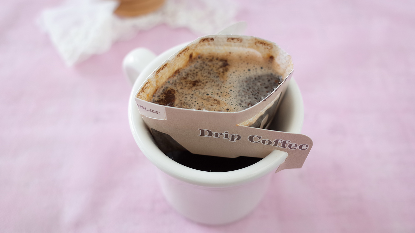 コーヒー焙煎日本チャンピオンの優勝ブレンドも！ 全国６店の人気コーヒーが味わえるドリップバッグ発売！ – CafeSnap