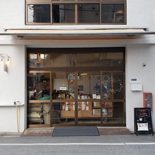 東京のブルックリン蔵前。外せない6店の「自家焙煎コーヒーロースター」の画像