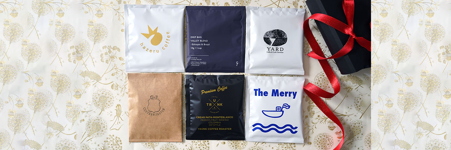 オリジナル＆デカフェセット【フォロー割・短期リピート割適用価格】 デカフェ【フォロー割・短期リピート割適用価格】 デカフェ360g