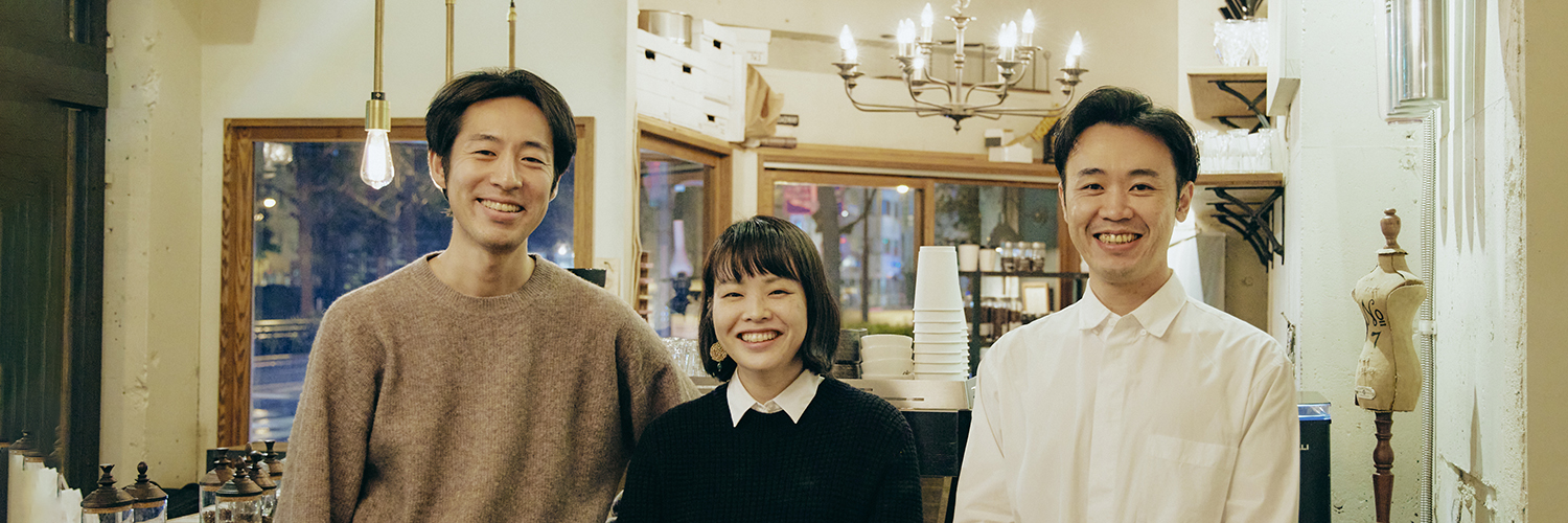 コーヒー部長様 リクエスト 4点 まとめ商品 コーヒー部長様 リクエスト 4点 まとめ商品 コーヒー部長様